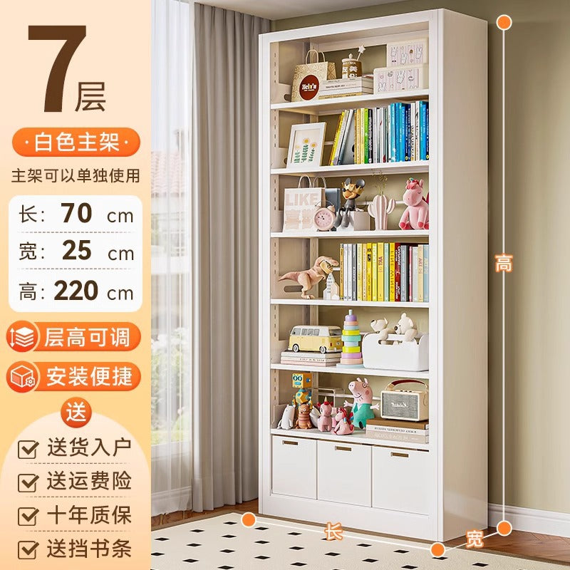 25cm steel library bookshelf - home floor-standing bookcase, kids' bookshelf, living room picture book display, simple iron art storage rack