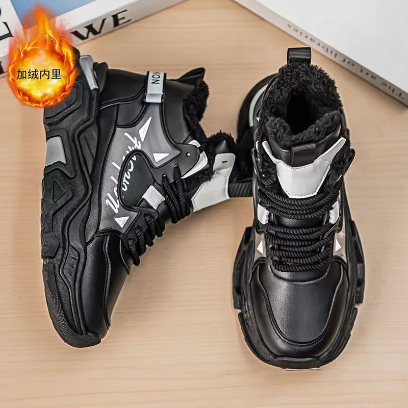 Men's winter snow boots for -40°c weather: fleece-lined, extra thick, waterproof, non-slip, white, large-size cotton shoes for teens