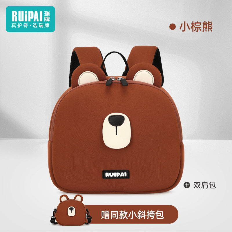Rui brand children's schoolbag kindergarten schoolbag girls and boys cute travel baby backpack ultra-light girls bag