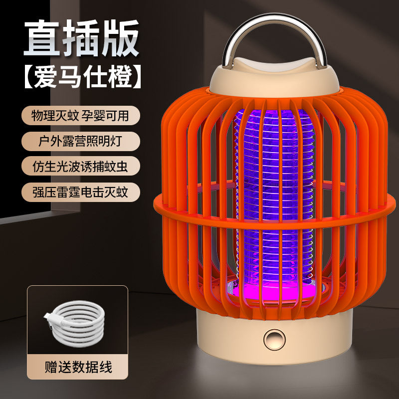 solar mosquito killer lamp usb rechargeable mosquito killer electric shock indoor household mosquito repellent outdoor fly killer dropshipping
