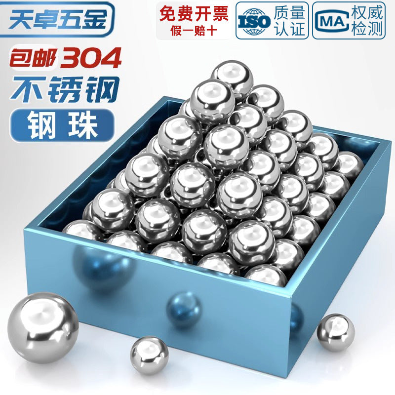 304 Stainless Steel Precision Bearing Steel Ball Solid Small Ball Ball Ball 0.5-6 - 8-9-30 - 60mm