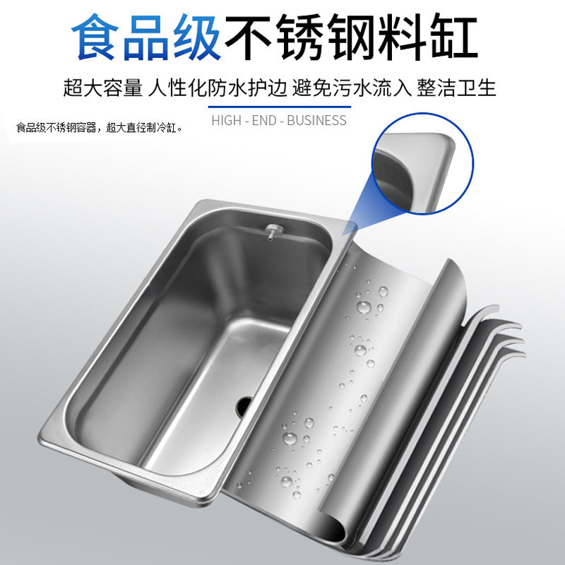 Commercial ice cream machine - fully automatic small cone maker - countertop/stand-up ice cream machine - tabletop soft serve ice cream machine