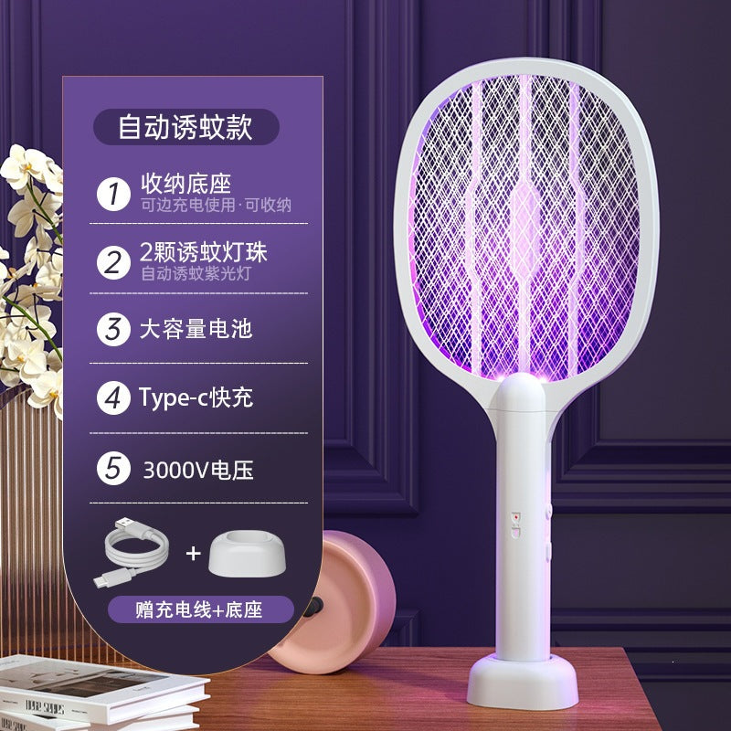 Electric mosquito swatter foldable mosquito killer lamp automatic mosquito trap home rechargeable lithium battery powerful 2-in-1 mosquito swatter fly swatter