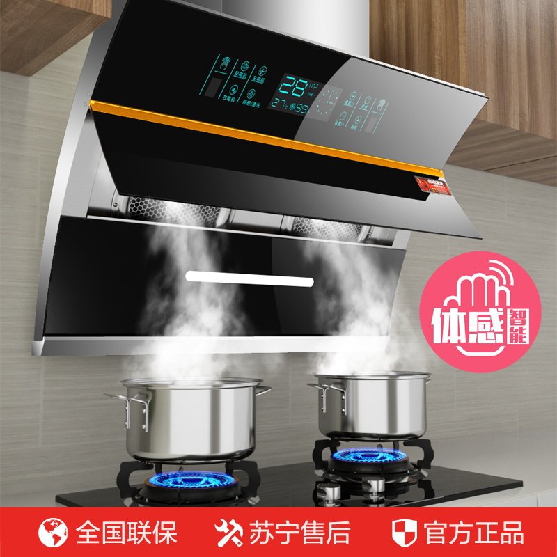 Wholesale xinfei range hood for home kitchen large suction dual motor small wall-mounted range hood