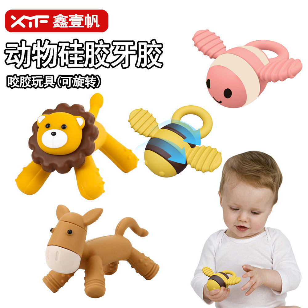 Cross-border baby lion bee toothpaste food grade silicone soothing molar stick baby grasping teething toothpaste toy