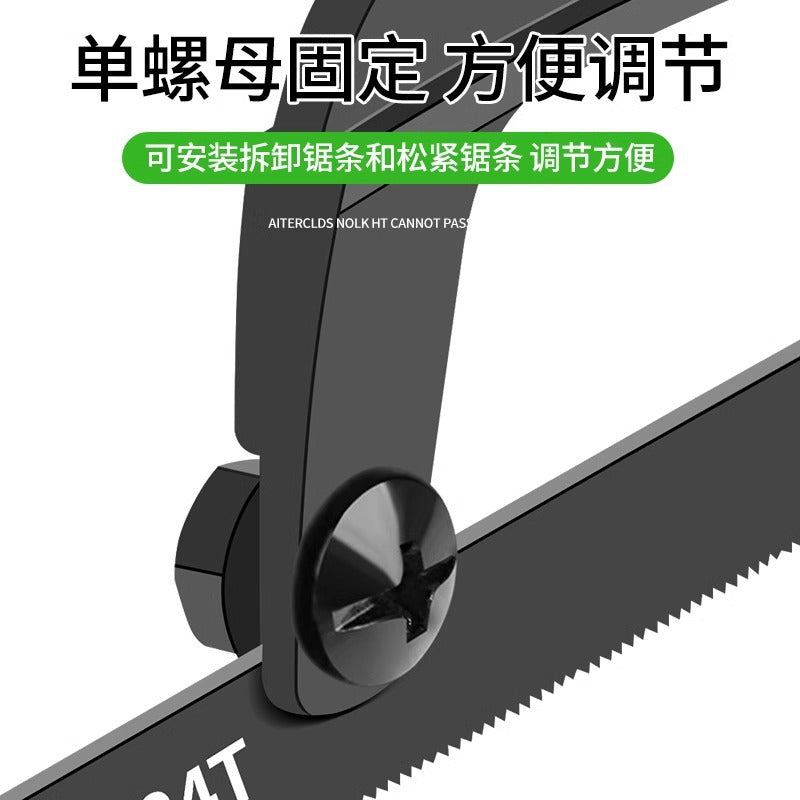 Baolian Handmade Hacksaw Hand Saw Wood Handheld Saw Artifact Household Small Saw Iron Saw Frame Bar Metal Cutting Saw