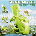Kids' automatic light-up bubble machine - hot-selling shark & dinosaur electric bubble gun - perfect for parks, plazas, and street vendors!