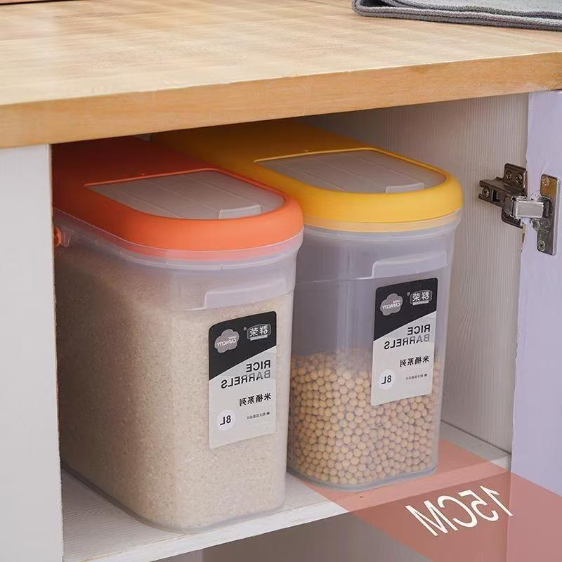 Household rice bucket insect-proof and moisture-proof sealed rice jar 10kg covered kitchen rice storage box flour rice storage box