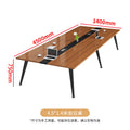 4.5* 1.4m conference table