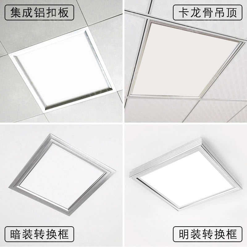 LED office lighting panel light, recessed panel light, aluminum buckle integrated ceiling light, ceiling kitchen and bathroom light
