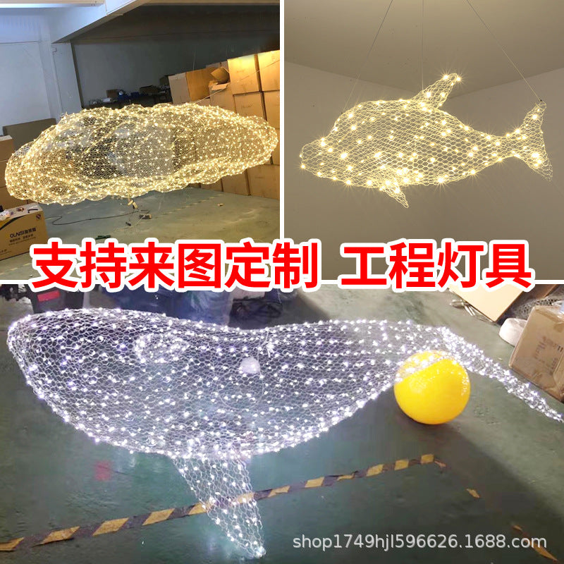 Iron net chandelier Gypsy shopping mall sales department milk tea clothing store lighting creative industrial style restaurant