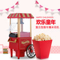 new small popcorn machine play house toys kids making popcorn machine diy holiday gifts wholesale
