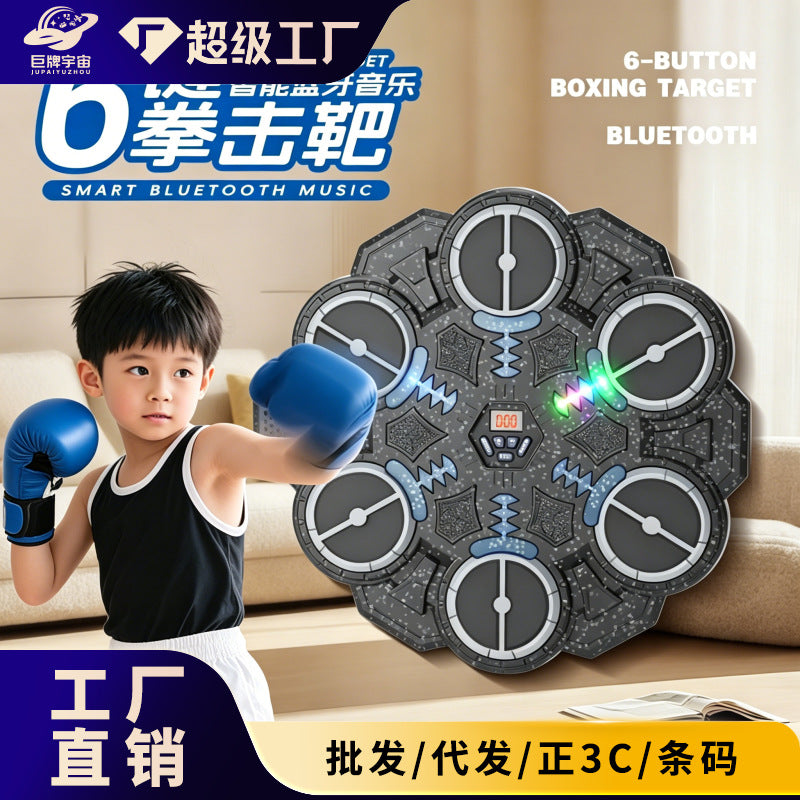 Kids' bluetooth music boxing target toy - home trainer wall target - adult fitness stress relief smart boxing machine target