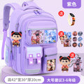 Large purple + free pendant + watch + card holder + 9-piece set