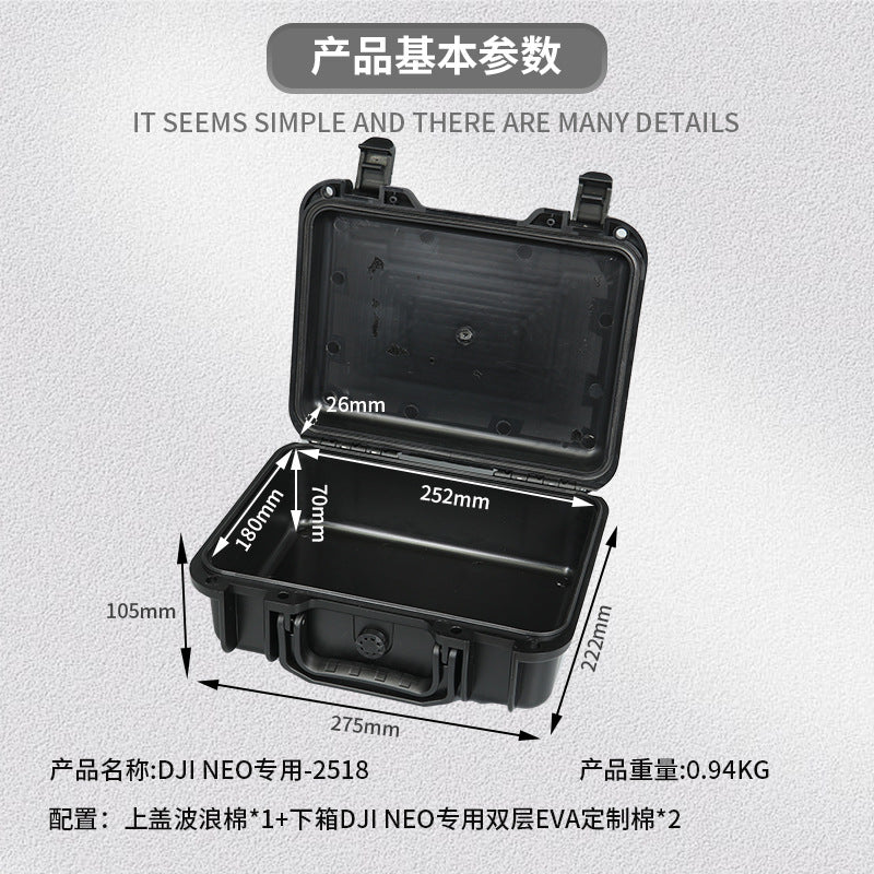 DJIneo drone storage box safety protection box explosion-proof box waterproof storage box storage bag