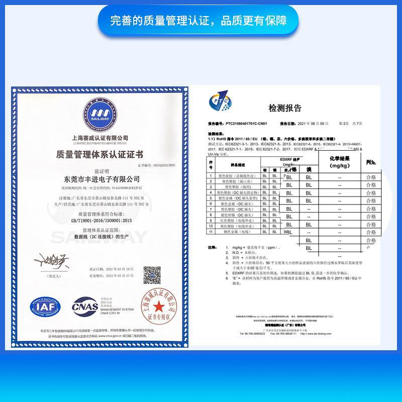 Customized for Huawei TYPE-C Xiaomi Android mobile phone usb fast charging data cable 2A1 meters flash charging cable manufacturer batch