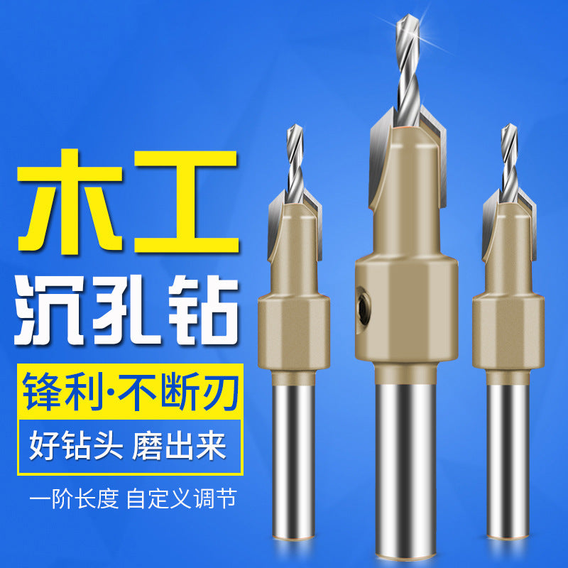 Woodworking countersink hole drill bit hole opener wood board wood hole punch screw step step drill countersink drill bit