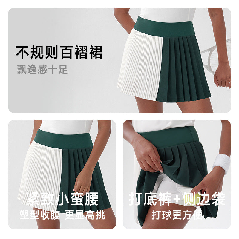 Spring/summer new color block yoga skirt - tight fit, stretchy golf & tennis skirt - anti-exposure running sports skort for women