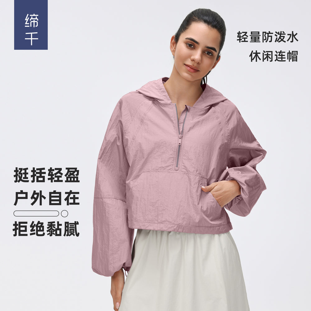 Spring half-zip hooded athletic windbreaker - women's short, loose-fit, versatile outdoor running & fitness jacket - d26004