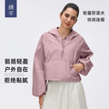 Spring half-zip hooded athletic windbreaker - women's short, loose-fit, versatile outdoor running & fitness jacket - d26004