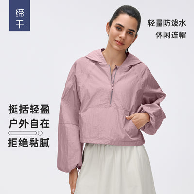 Spring half-zip hooded athletic windbreaker - women's short, loose-fit, versatile outdoor running & fitness jacket - d26004