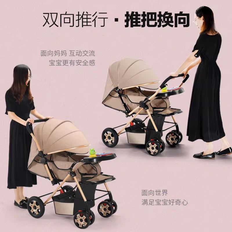 High-view stroller, convertible reclining, foldable four-wheel shock absorbing pram, two-way baby stroller for infants and toddlers