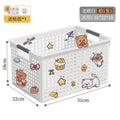 Storage basket desktop storage storage box home storage frame storage storage basket food storage basket home college student