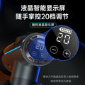 Fascia gun massager lcd screen handheld massage gun muscle relaxation massager impact fascia gun cross-border wholesale