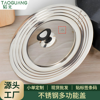 visible glass lid kitchen pot universal lid hot pot soup pot steamer 24-32cm top bead pot lid