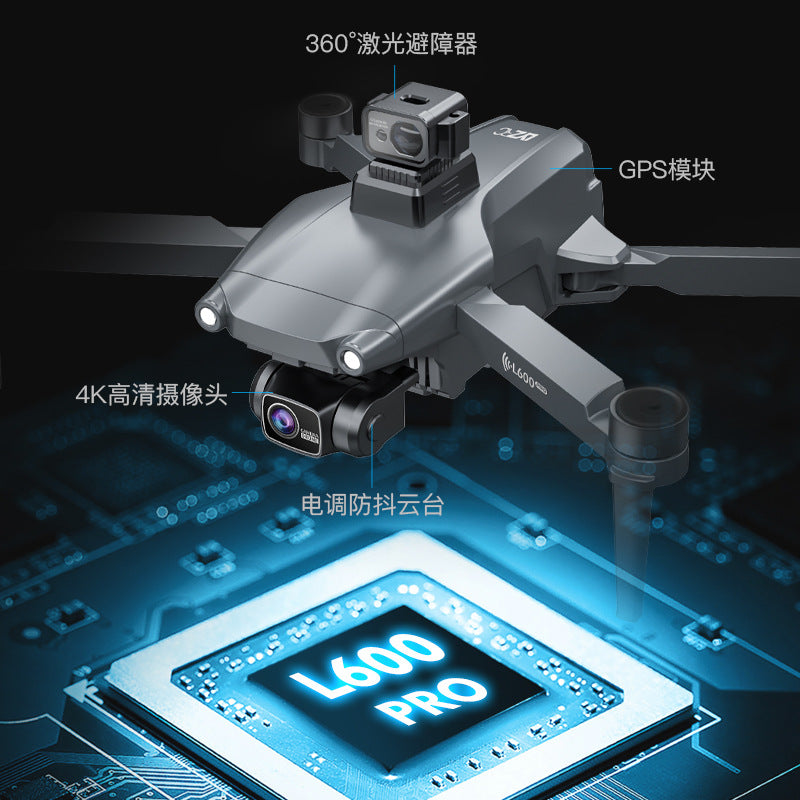 Outdoor hd camera anti-shake obstacle avoidance drone with auto-return, gps positioning, brushless motor, and long-endurance remote control aircraft
