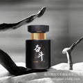 Premium car air freshener - long-lasting, fresh scent for men's cars