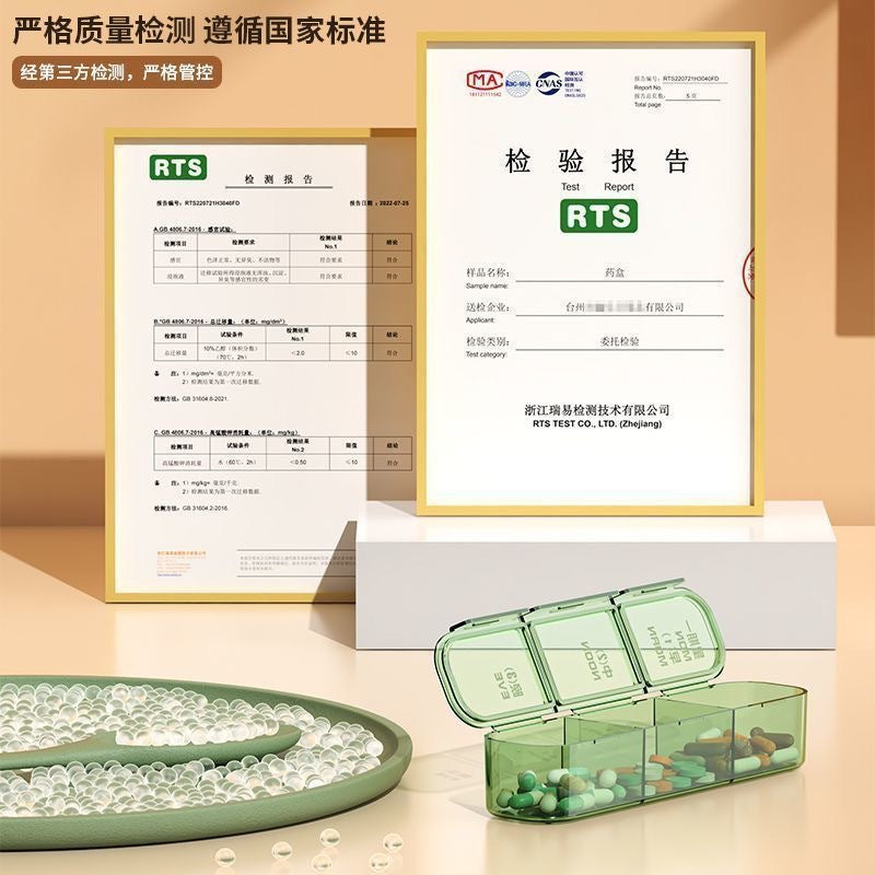 Medicine box, portable portable medicine dispensing box seven days a week, three meals a day dispenser, large-capacity tablet storage box