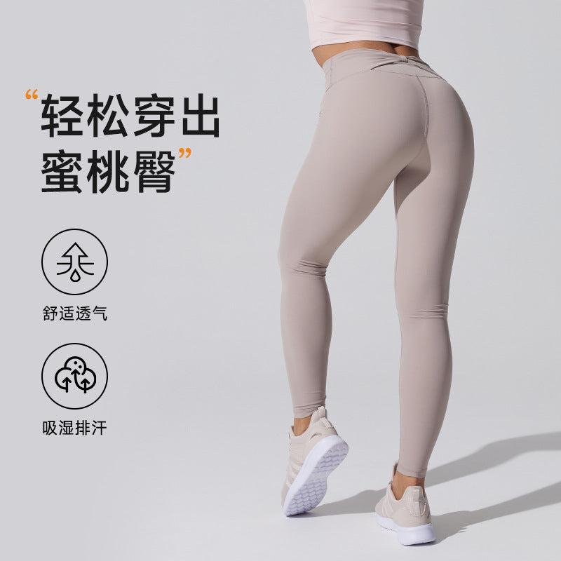 New fashion high-stretch activewear leggings - oem manufacturing available. custom high-waisted yoga pants for fitness, yoga, and dance