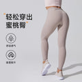 New fashion high-stretch activewear leggings - oem manufacturing available. custom high-waisted yoga pants for fitness, yoga, and dance