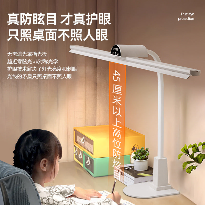 Aa grade desk lamp - eye protection for students & kids - ideal for studying, homework, reading, and writing - full spectrum