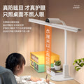 Aa grade desk lamp - eye protection for students & kids - ideal for studying, homework, reading, and writing - full spectrum