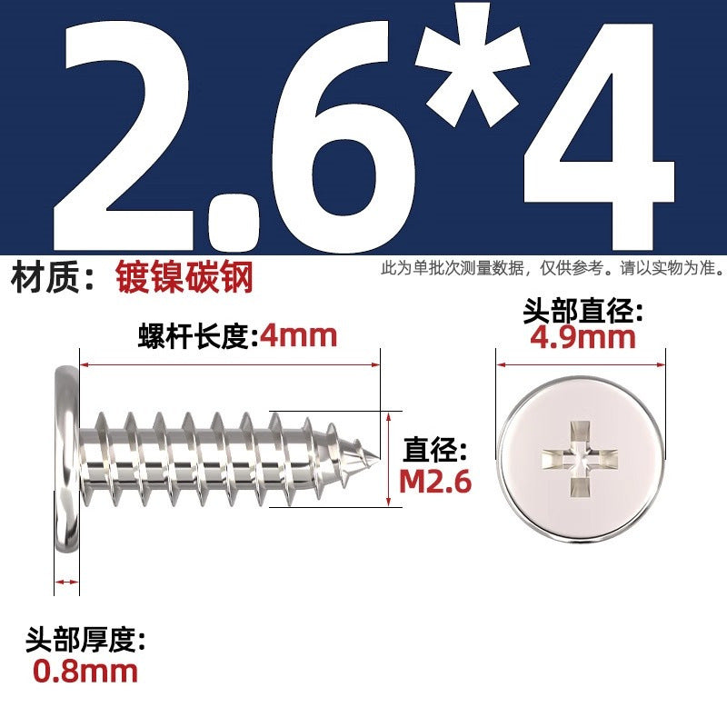 CA Iron Nickel Plated/Black Flat Head Cross Self-Tapping Screw Large Flat Thin Head Flat Head Pointed Tail Wood Self-Tapping Screw