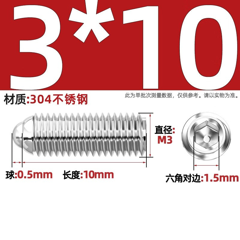 304 stainless steel/12.9 grade wave ball screw steel ball fastening spring ball head spring plunger ball glass positioning ball