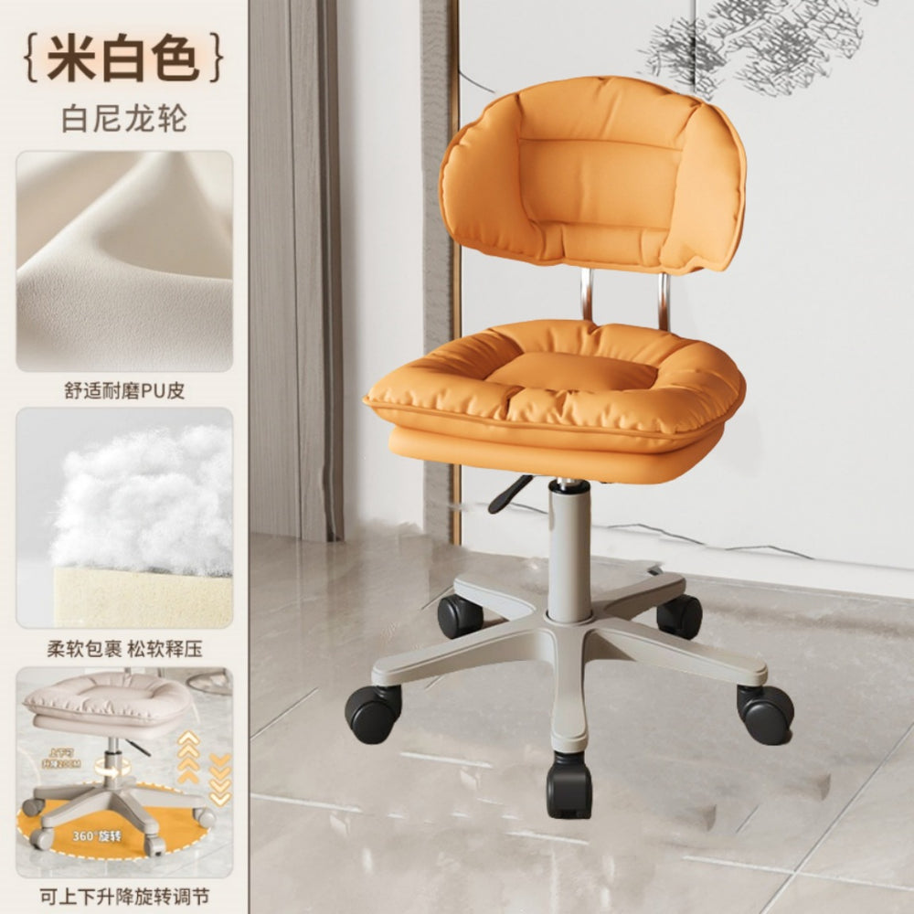 Makeup chair front desk movable computer chair backrest adjustable cloud chair modern casualpopular bar chair swivel chair