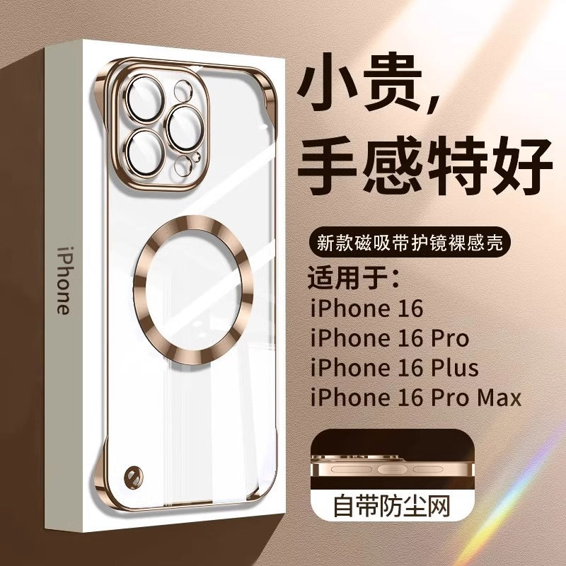 Suitable for iphone 17 mobile phone case electroplated frameless magsafe magnetic glass lens film apple 14 texture