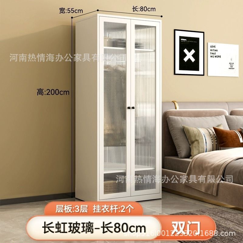 Steel wardrobe formaldehyde-free household bedroom small apartment large wardrobe metal iron storage cabinet