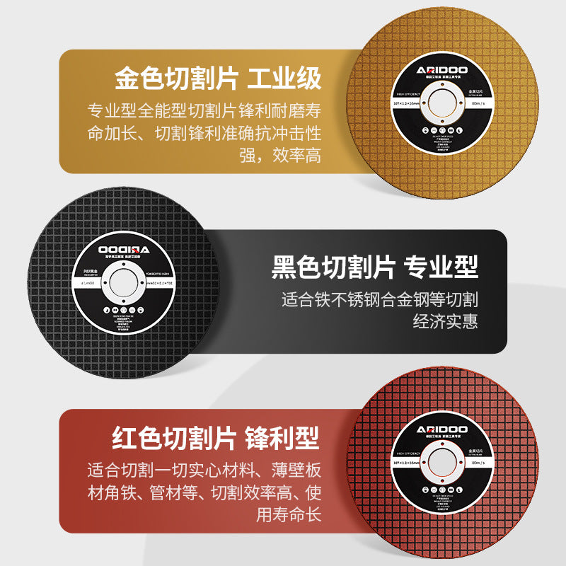 Resin slicing Angle grinder cutting blade Grinding wheel blade iron saw blade 100 type metal stainless steel special cutting