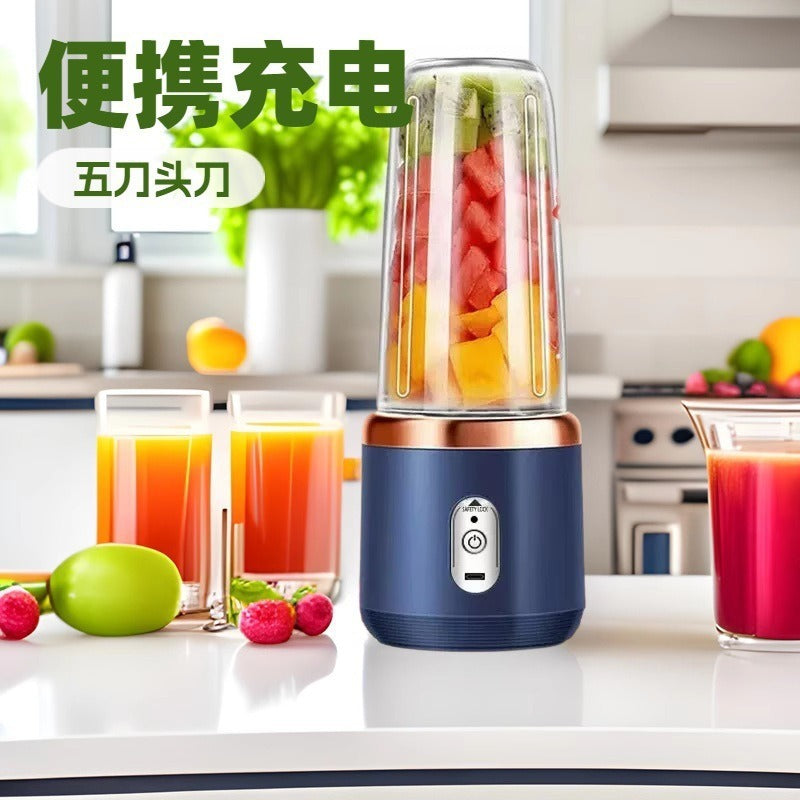 Juicing cup, broken wall machine cup, dual motor, 6-blade charging portable juice machine, original juice machine, double cup freshly squeezed