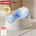 Kids toilet toilet boy girl baby outingfor home potty infant special training toilet small toilet