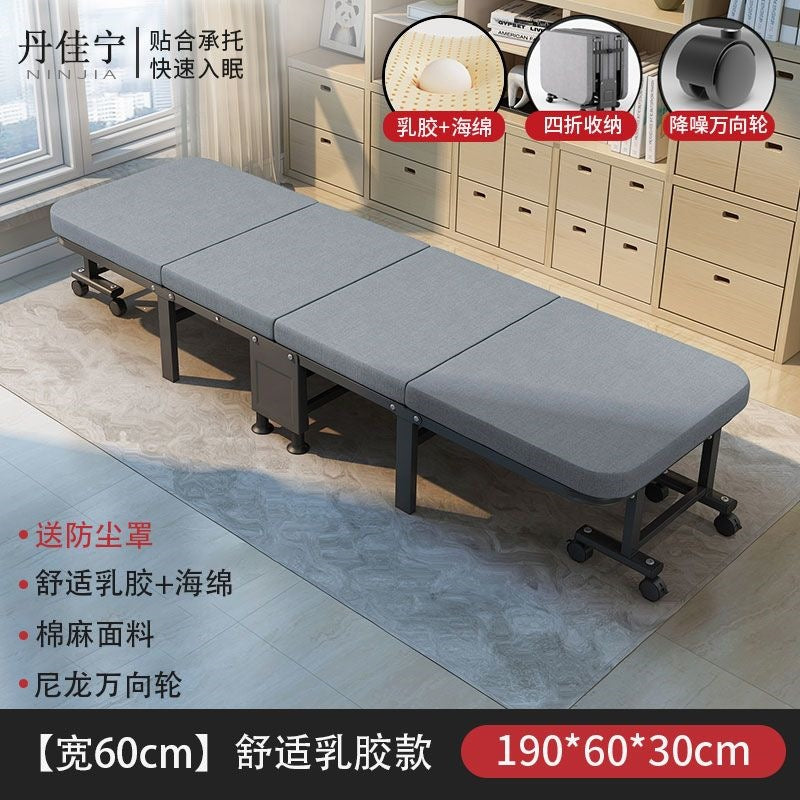 Single foldable bed lunch break bed adult foldable bed office nap handy gadget foldable bed single portable 60% off