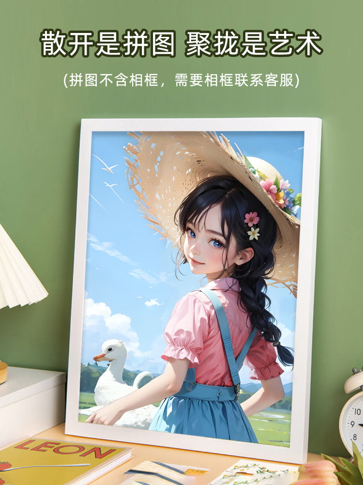 Puzzle adult version 1000 pieces decompression healing system Chinese style flat assembly toy girl puzzle birthday gift