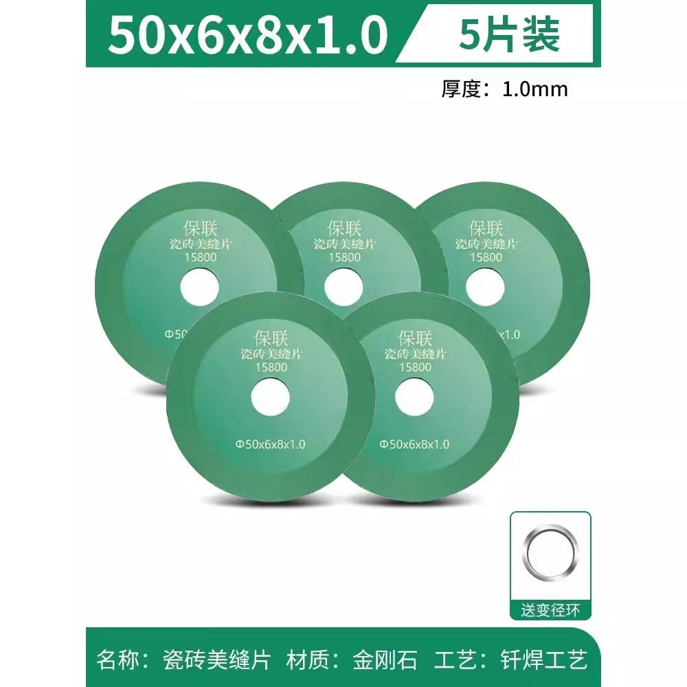 Baolian ceramic tile beautiful seam cutting blade seam clearing machine diamond saw blade grinding blade angle grinder