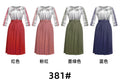 Ebaynew arrival pleated slimming look silmdress african women's clothing plus size medium longpleated skirt with belt