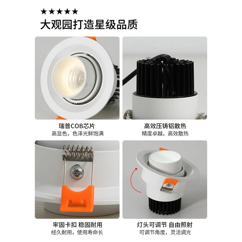 Focusing spotlights Embedded headless lighting Elephant trunk lights Home living room downlights Adjustable angle aisle lights 1