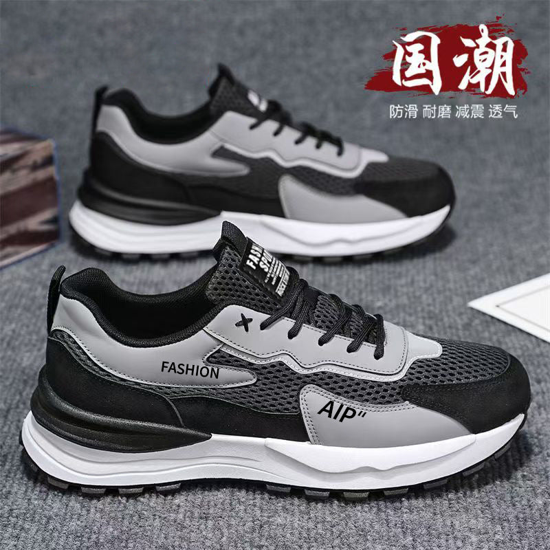 2025 new spring men's mesh breathable chunky sneakers - athletic, casual, trendy, thick-soled, height-increasing, work safety shoes for men